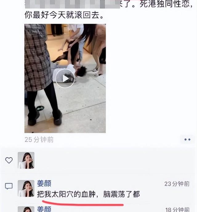 技战术打磨精进：国际女足比赛令人拍手称快